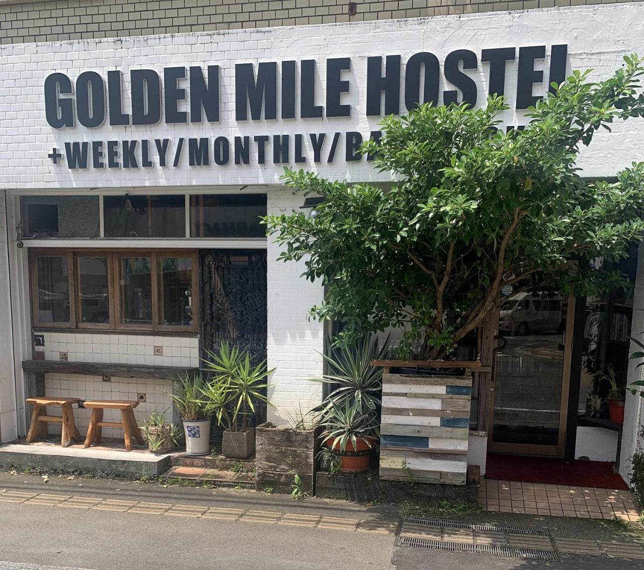 אמאמי Guest House Golden Mile Hostel מראה חיצוני תמונה