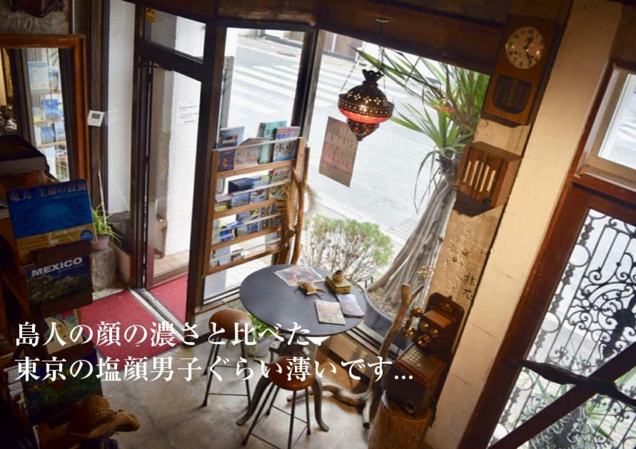 אמאמי Guest House Golden Mile Hostel מראה חיצוני תמונה