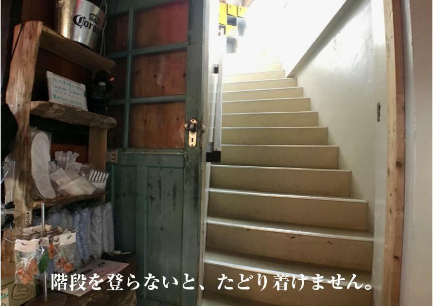 אמאמי Guest House Golden Mile Hostel מראה חיצוני תמונה