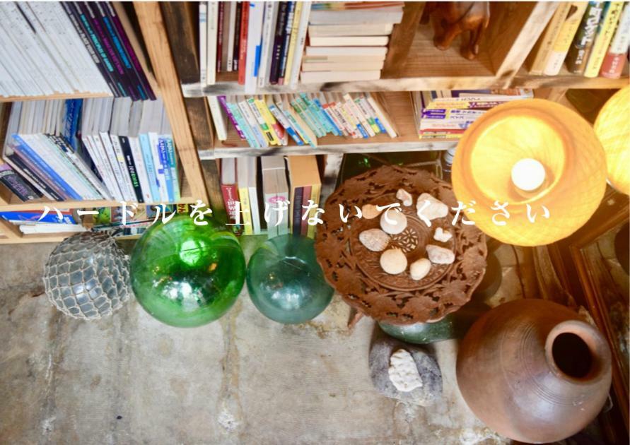 אמאמי Guest House Golden Mile Hostel מראה חיצוני תמונה
